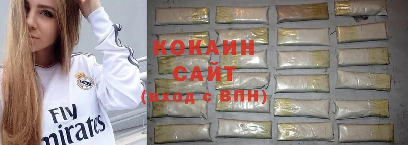 где найти   Катайск  COCAIN VHQ 