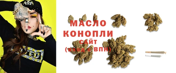 MESCALINE Богородицк