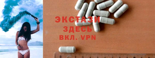 MESCALINE Богородицк