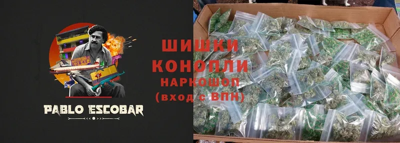 площадка клад  Катайск  Канабис THC 21% 